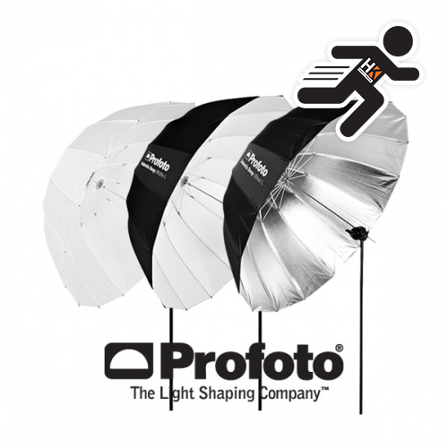 [PROFOTO] 프로포토(정품) Umbrella Deep / 딥 엄브렐라