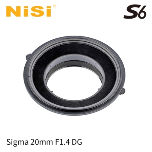 [NiSi Filters] 니시 S6 Main Adapter (For Sigma 20mm F1.4 DG)