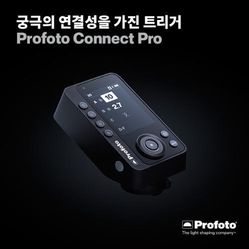 [예약구매 7월 중순 입고예정][PROFOTO] 프로포토(정품) 커넥트 프로 Connect Pro