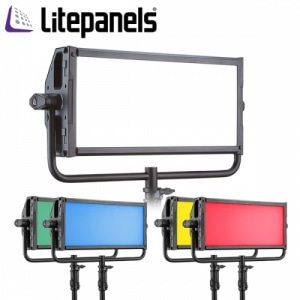 [기타브랜드] 라이트패널 Litepanels GEMINI 2x1 Soft Panel. 350W