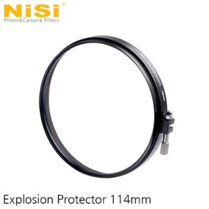 [NiSi Filters] 니시 NiSi Explosion Protector 114mm