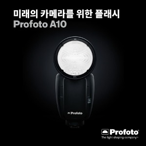 [PROFOTO] 프로포토(정품) A10 AirTTL [스마트폰 플래시 기능 탑재]