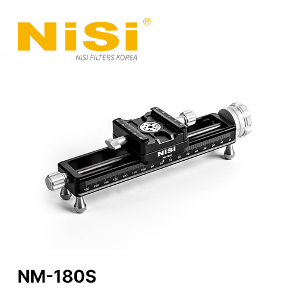 [NiSi Filters] 니시 360도 회전 클램프 매크로 포커싱 레일 NM-180S Macro Focusing Rail NM-180S with 360 Degree Rotating Clamp